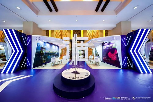 拓源新思傳媒 第16屆中國商業(yè)地產(chǎn)節(jié)數(shù)字創(chuàng)意產(chǎn)品展覽展示服務(wù)案例分享