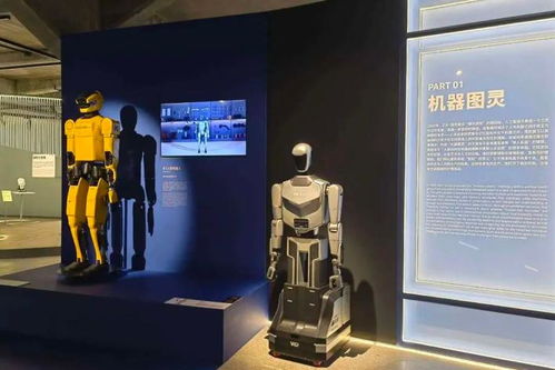 數(shù)字創(chuàng)意，未來已來 楊浦濱江展覽勾勒服務(wù)新圖景