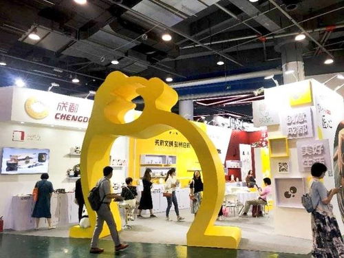 數字創意賦能文旅，成都創意設計周點亮首屆中國文旅博覽會